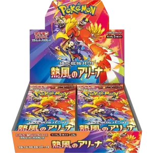 Pokemon Heat Wave Display Japanisch