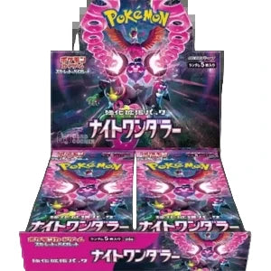 Pokemon Night Wanderer Display Japanisch