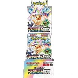 Pokemon Terastal Festival EX Display Japanisch