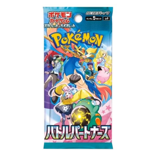 Pokemon Battle Partners Booster
