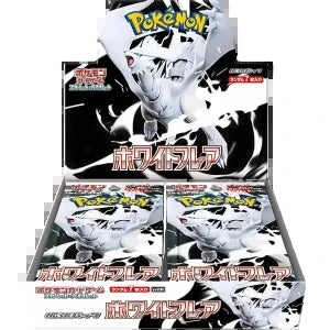 Pokemon White Flare Display