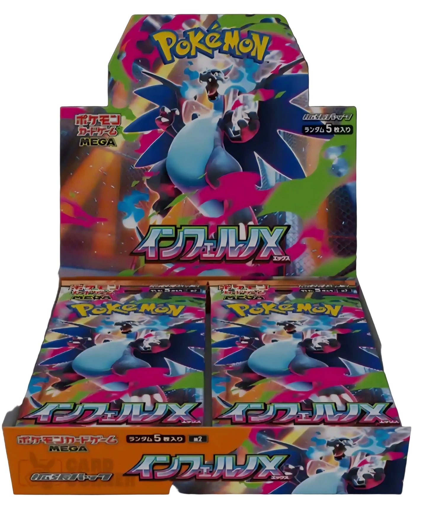 Pokemon Inferno X (M2) Display Japanischn